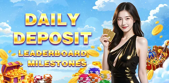 Daily Rewards and loyalty program